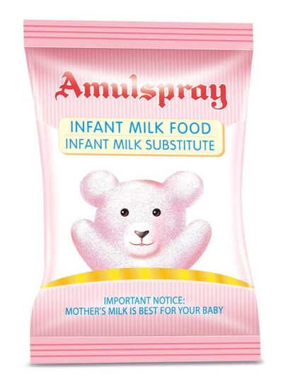 Amul Powder 1 Kg