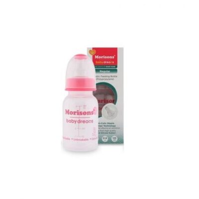 Morisons Baby Dreams Regular PP Feeding Bottle 60 ml