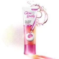 Fair & Lovely Advanced Multi Vitamin Fairness Cream, (50 g)