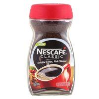 Nescafe Classic Coffee Powder Jar 50g
