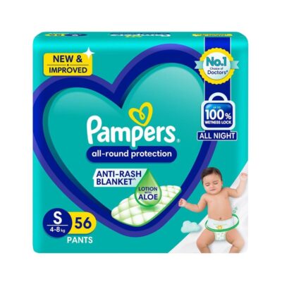 Pampers Small Size Baby Diapers (4-8kg) 56 Count